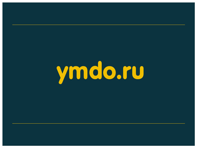 сделать скриншот ymdo.ru