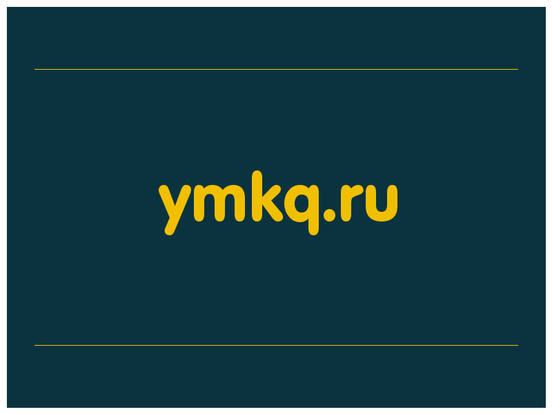 сделать скриншот ymkq.ru