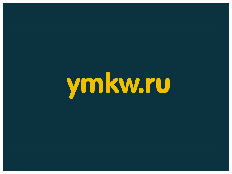 сделать скриншот ymkw.ru