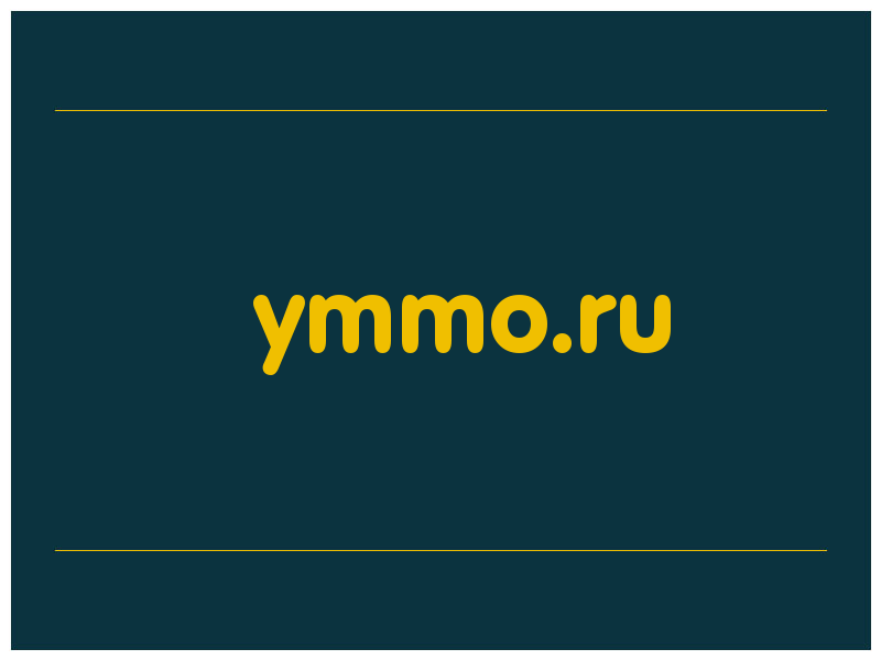 сделать скриншот ymmo.ru
