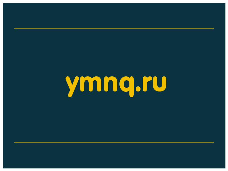 сделать скриншот ymnq.ru