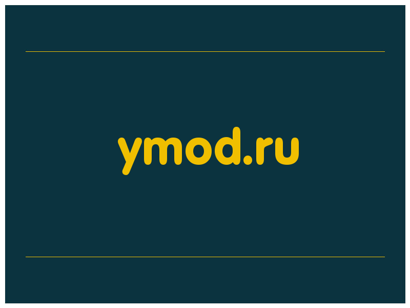 сделать скриншот ymod.ru