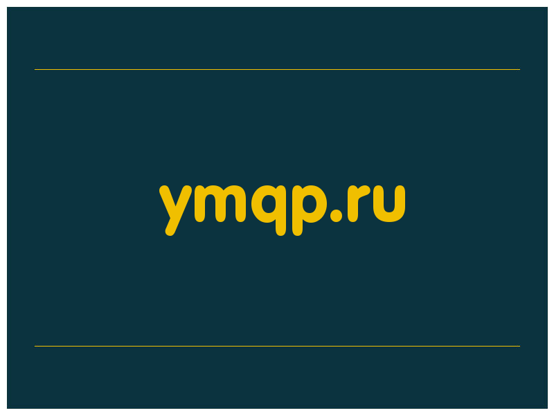 сделать скриншот ymqp.ru