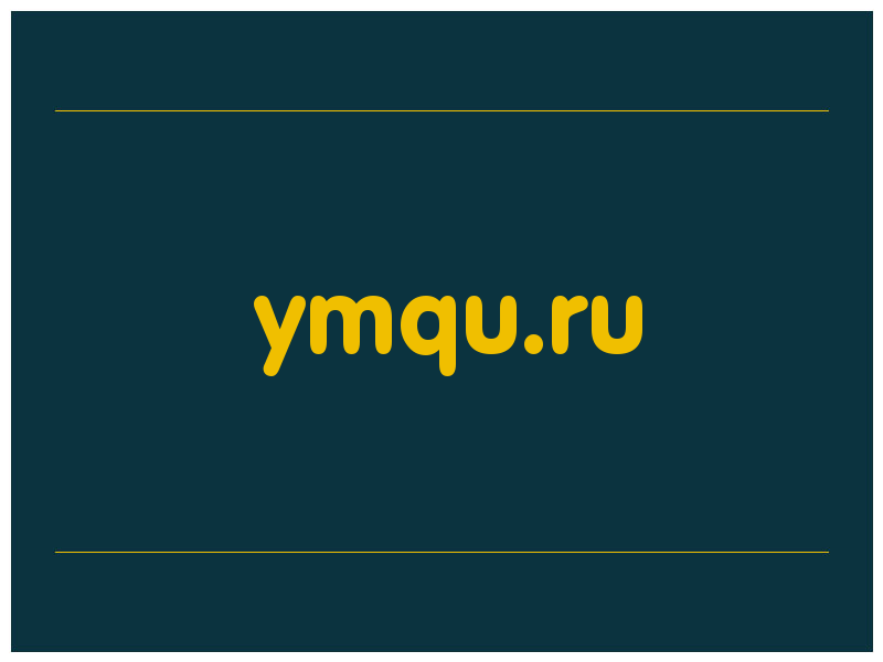 сделать скриншот ymqu.ru