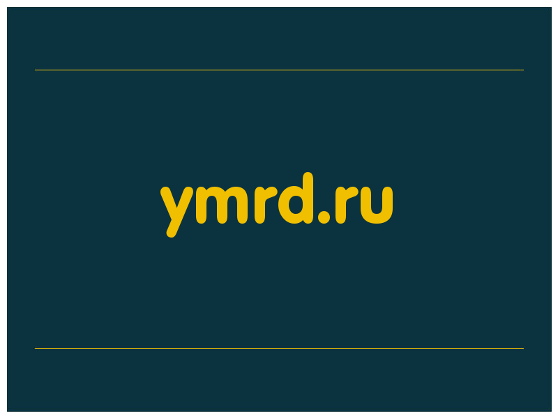 сделать скриншот ymrd.ru