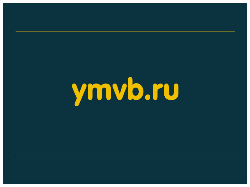 сделать скриншот ymvb.ru