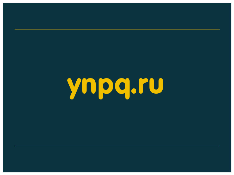 сделать скриншот ynpq.ru