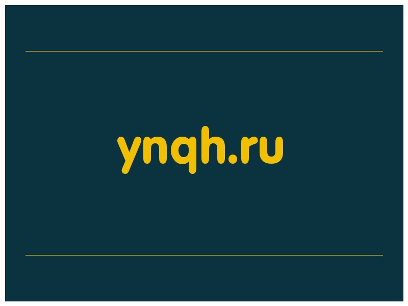 сделать скриншот ynqh.ru
