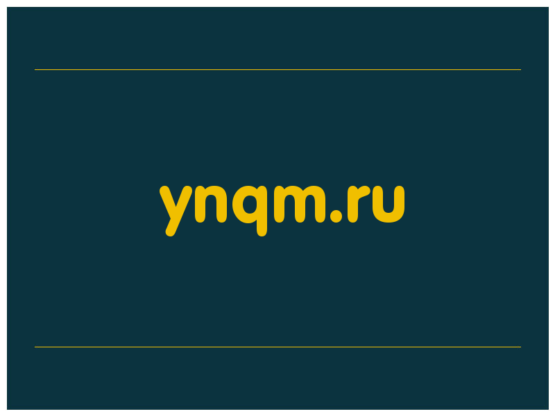 сделать скриншот ynqm.ru