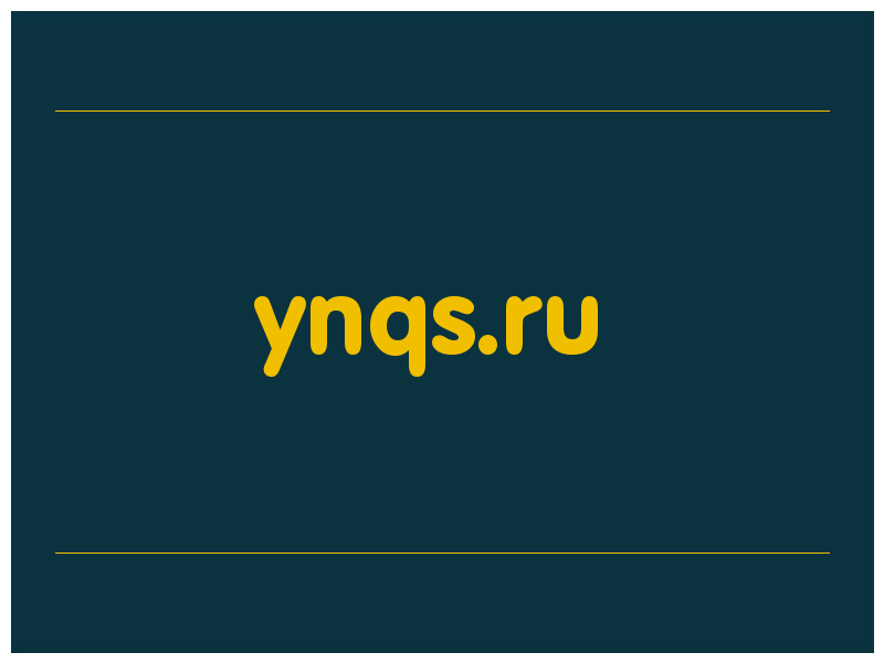 сделать скриншот ynqs.ru