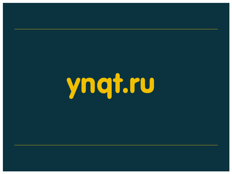сделать скриншот ynqt.ru