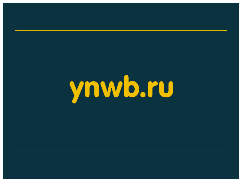 сделать скриншот ynwb.ru