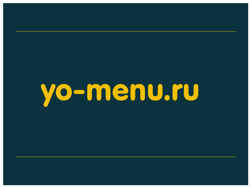 сделать скриншот yo-menu.ru