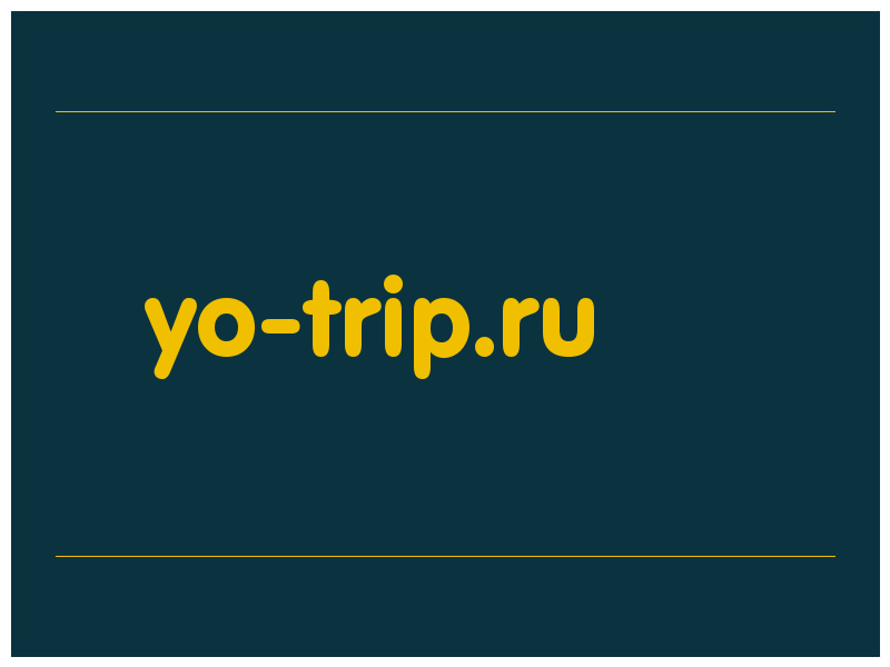 сделать скриншот yo-trip.ru