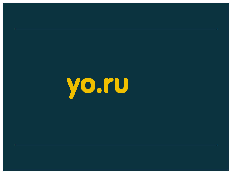 сделать скриншот yo.ru