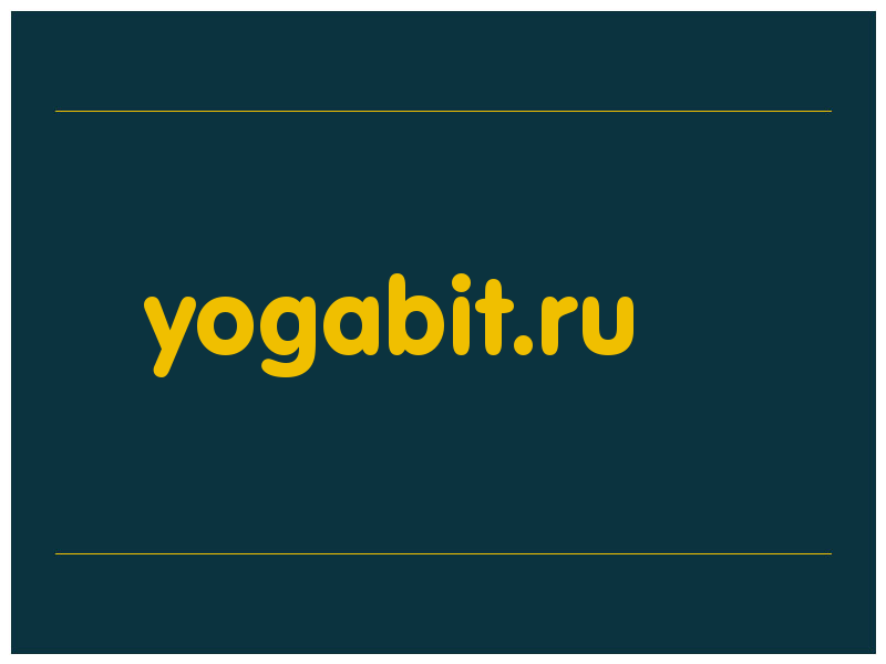 сделать скриншот yogabit.ru