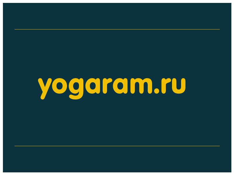 сделать скриншот yogaram.ru