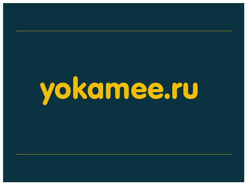 сделать скриншот yokamee.ru