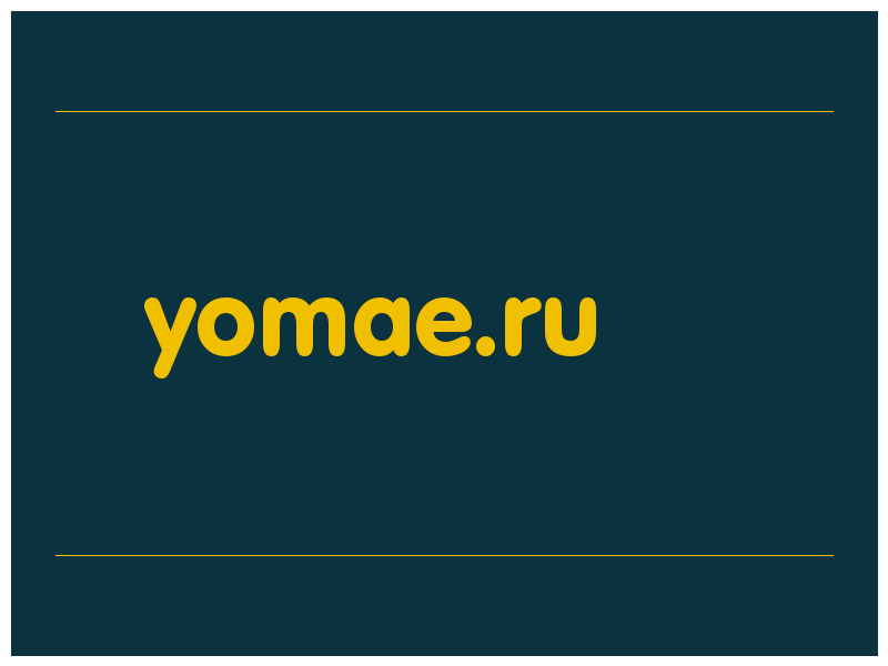 сделать скриншот yomae.ru