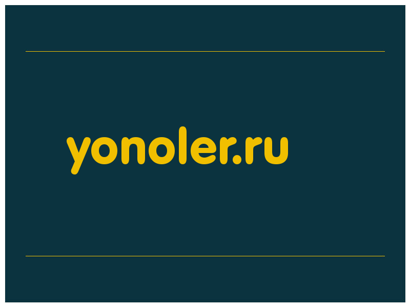 сделать скриншот yonoler.ru