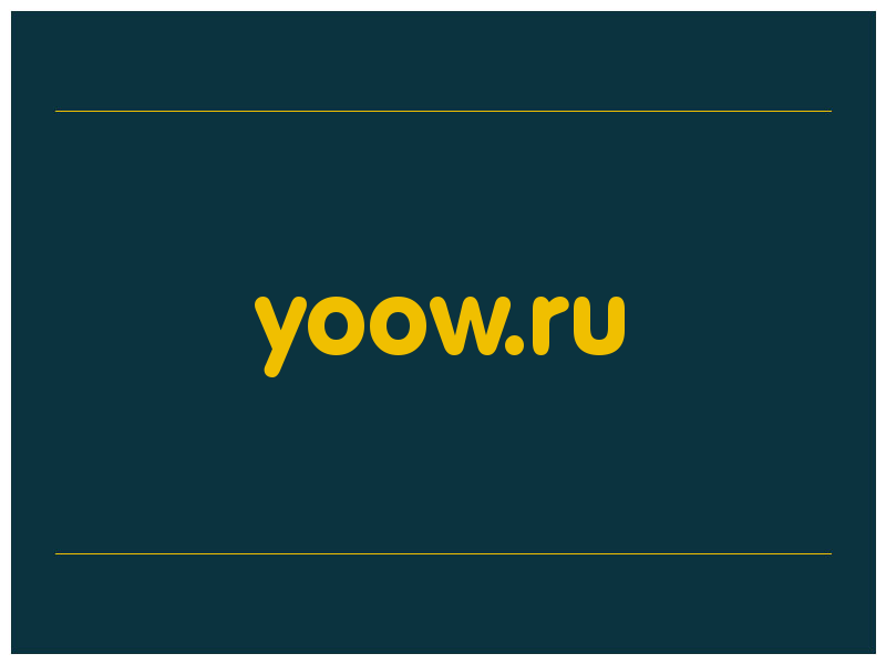 сделать скриншот yoow.ru