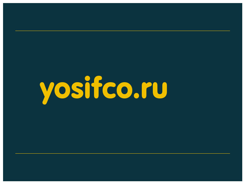 сделать скриншот yosifco.ru