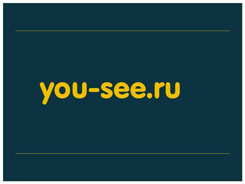 сделать скриншот you-see.ru