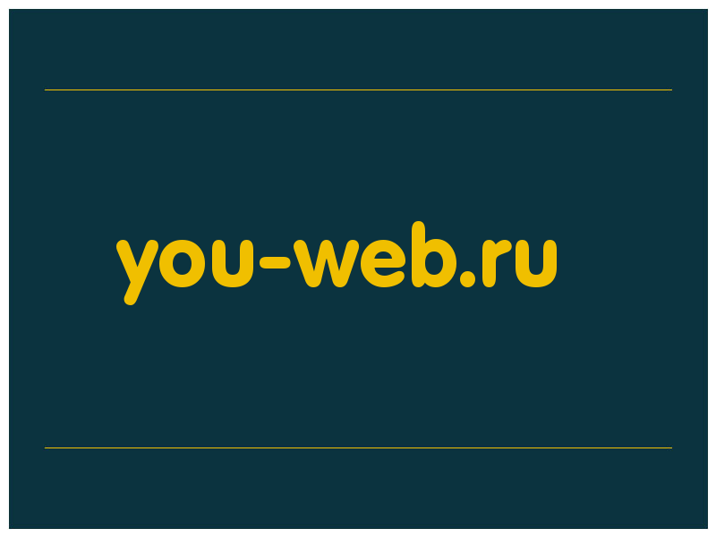 сделать скриншот you-web.ru