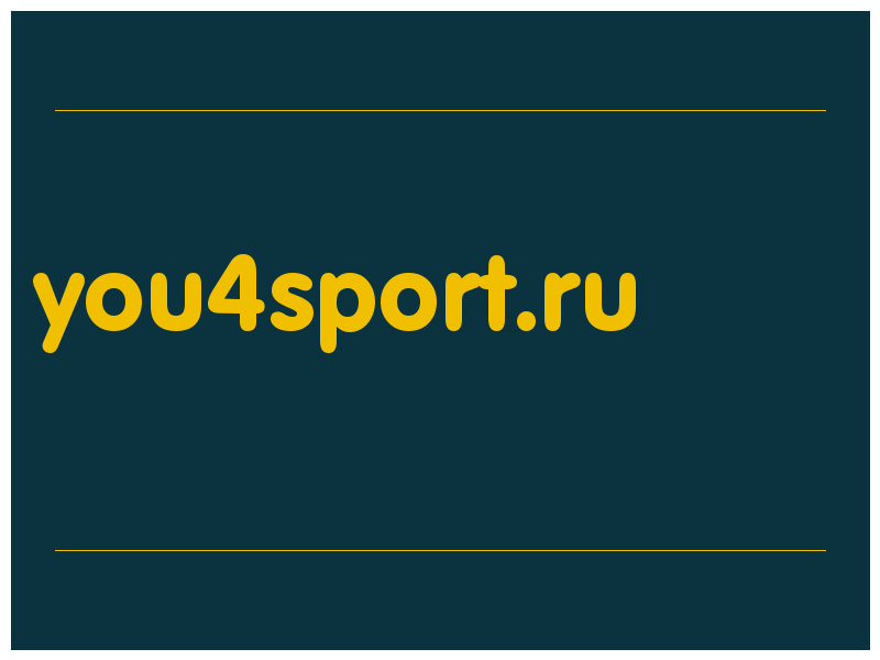 сделать скриншот you4sport.ru