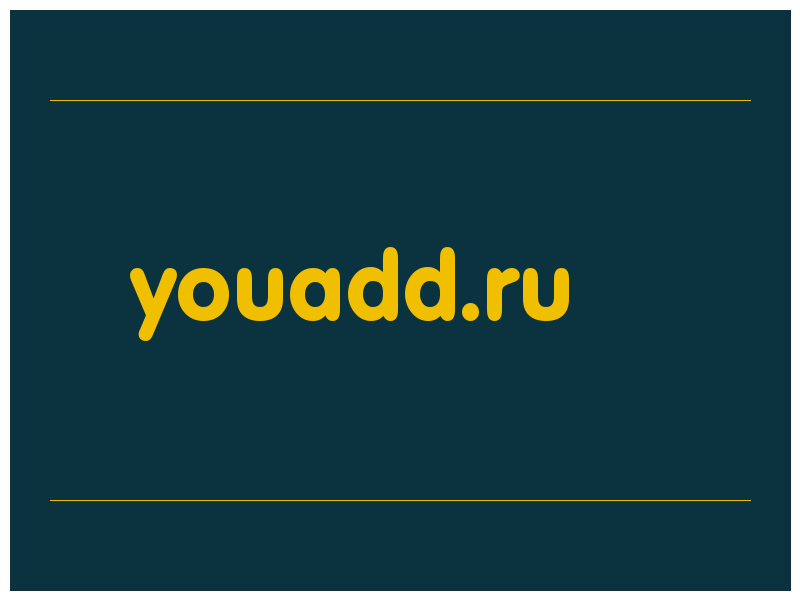 сделать скриншот youadd.ru