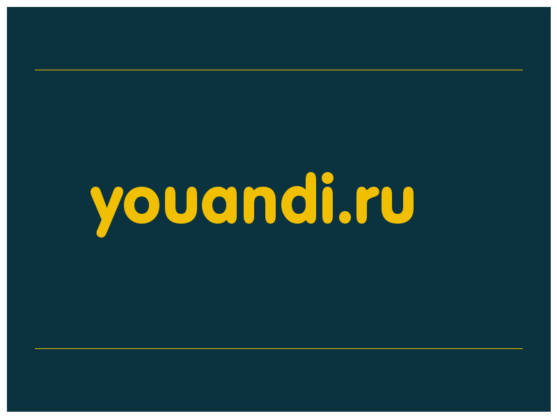 сделать скриншот youandi.ru