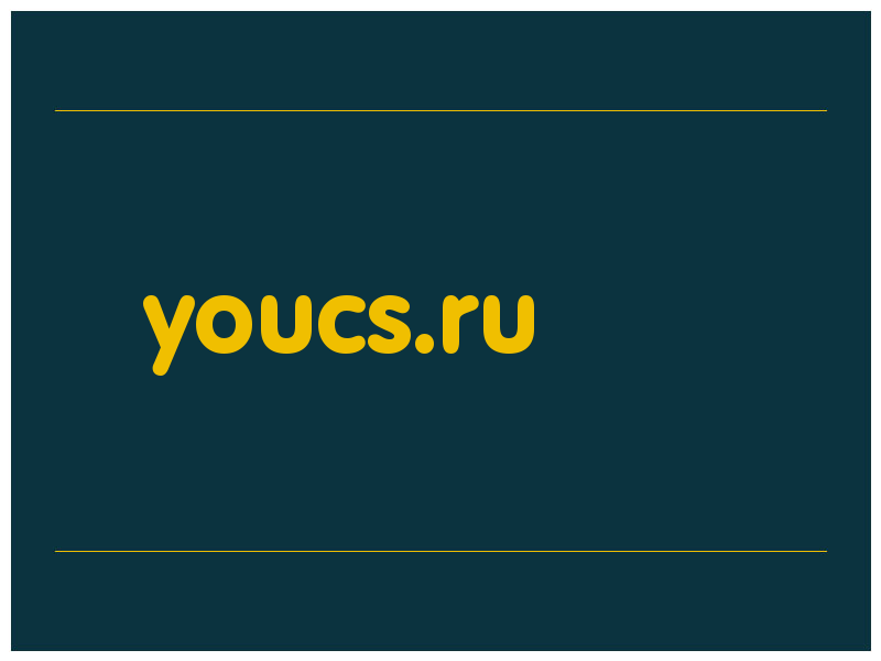 сделать скриншот youcs.ru