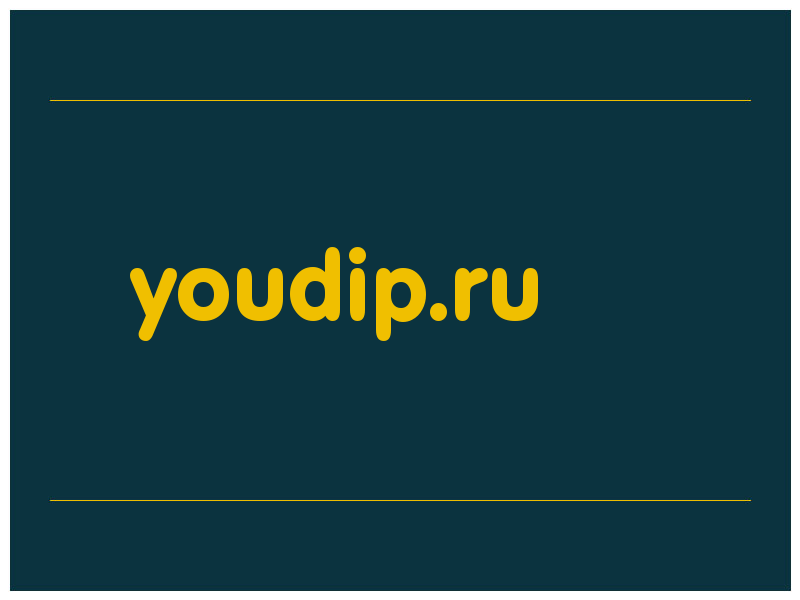 сделать скриншот youdip.ru