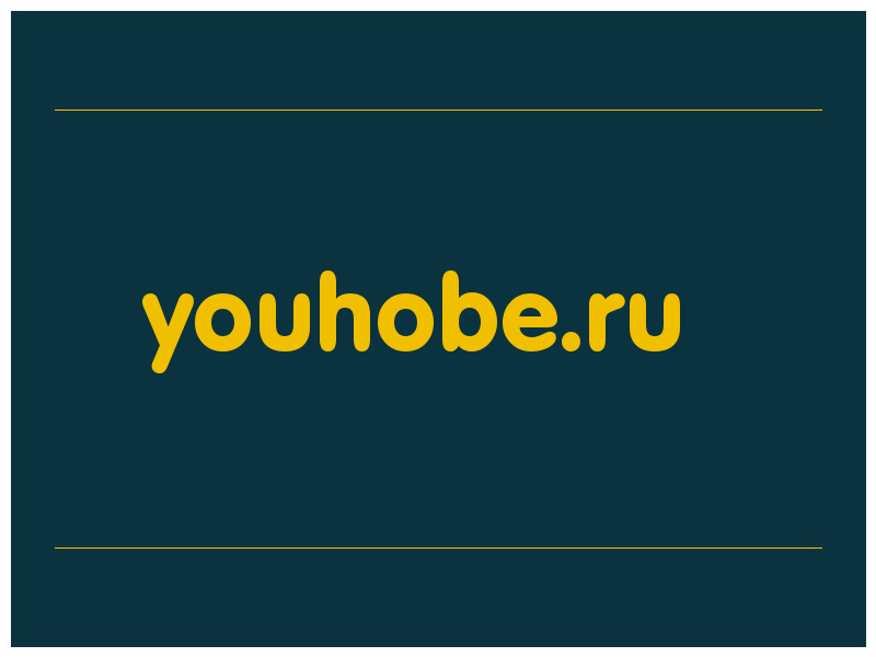 сделать скриншот youhobe.ru