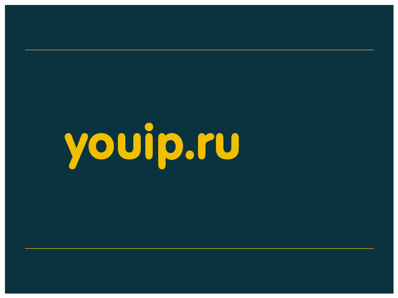 сделать скриншот youip.ru