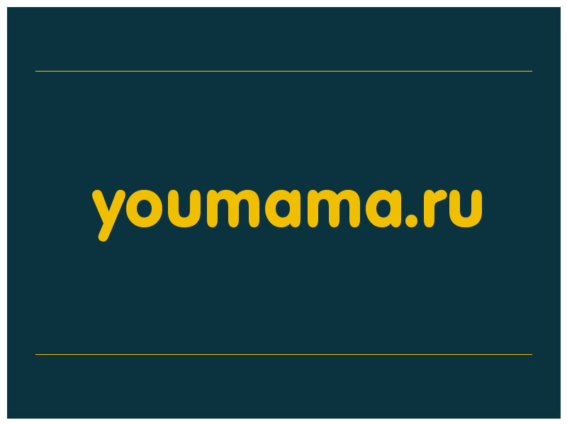 сделать скриншот youmama.ru