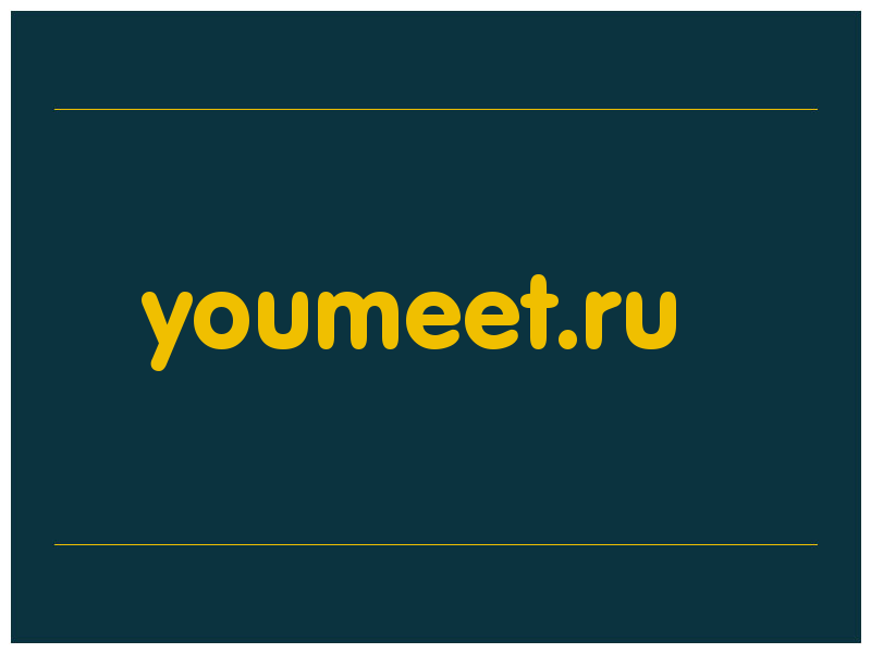 сделать скриншот youmeet.ru