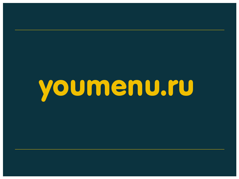 сделать скриншот youmenu.ru