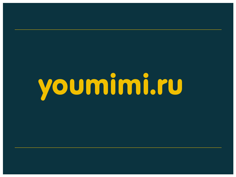 сделать скриншот youmimi.ru