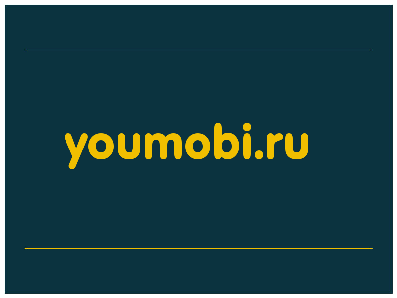 сделать скриншот youmobi.ru