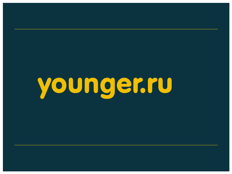 сделать скриншот younger.ru