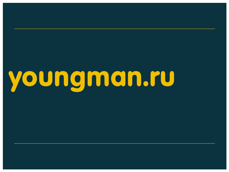 сделать скриншот youngman.ru