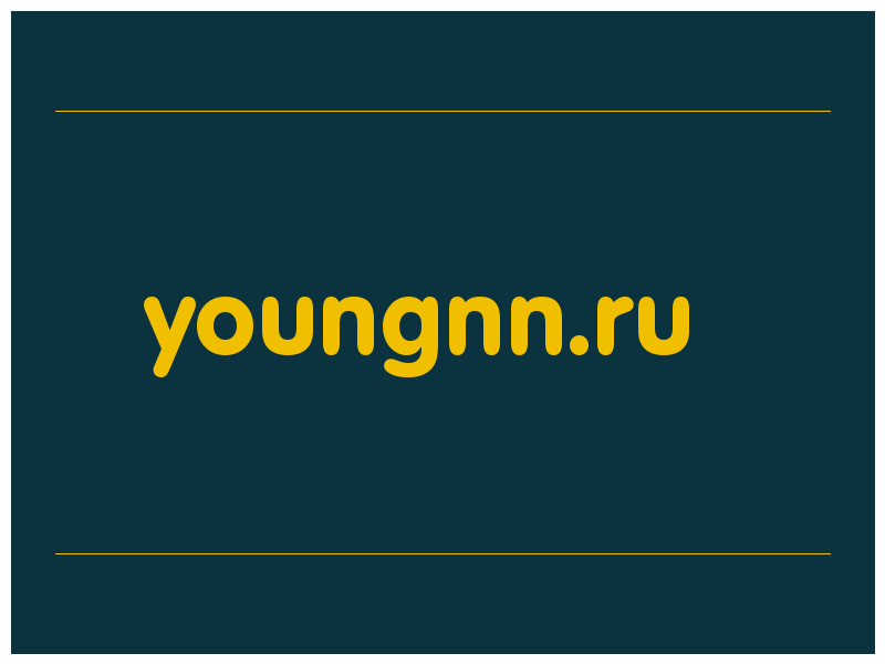 сделать скриншот youngnn.ru