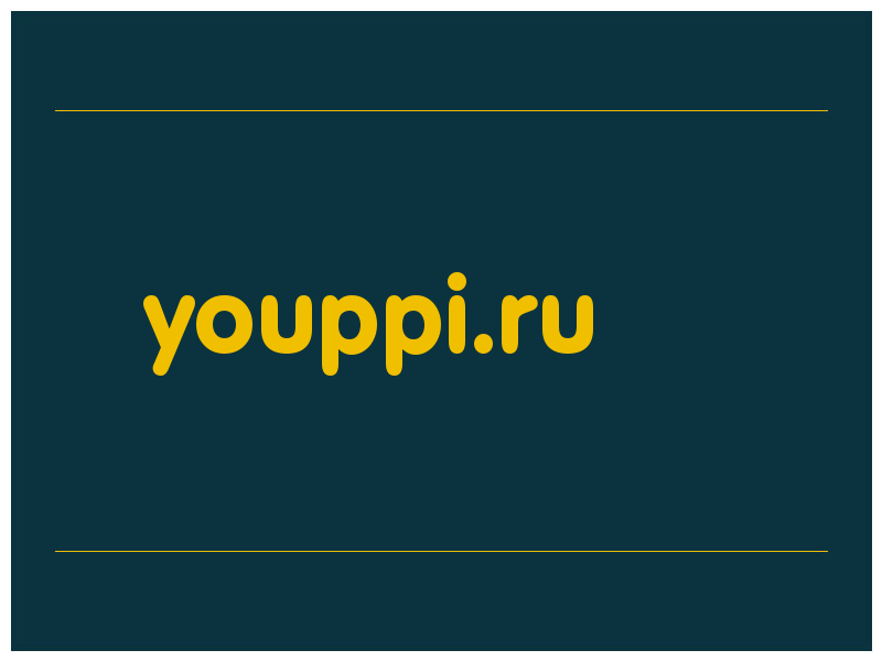 сделать скриншот youppi.ru