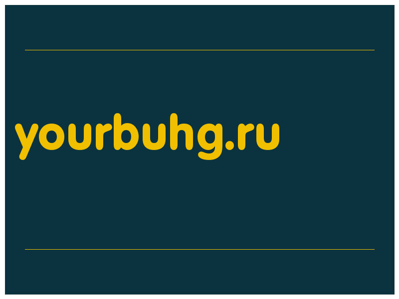 сделать скриншот yourbuhg.ru