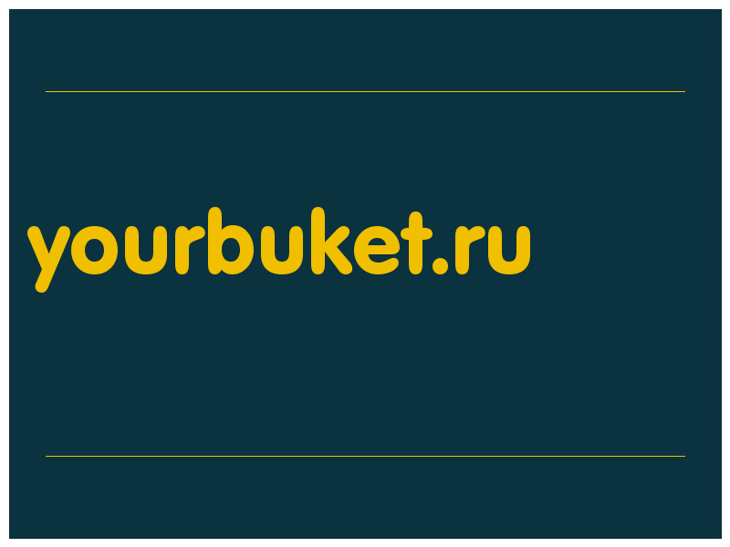 сделать скриншот yourbuket.ru