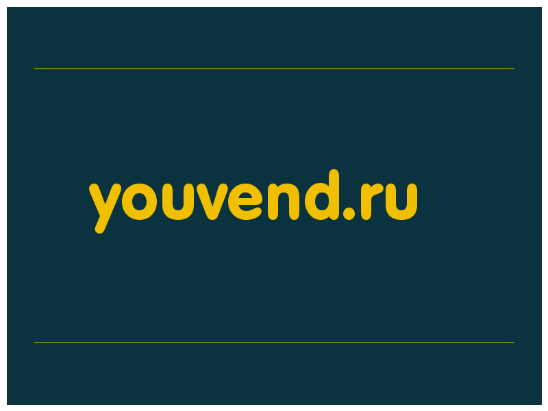 сделать скриншот youvend.ru