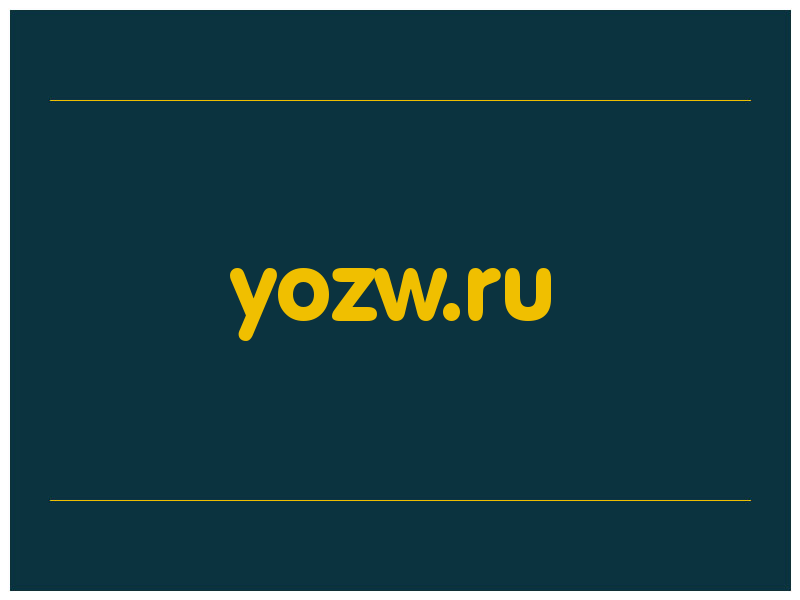сделать скриншот yozw.ru