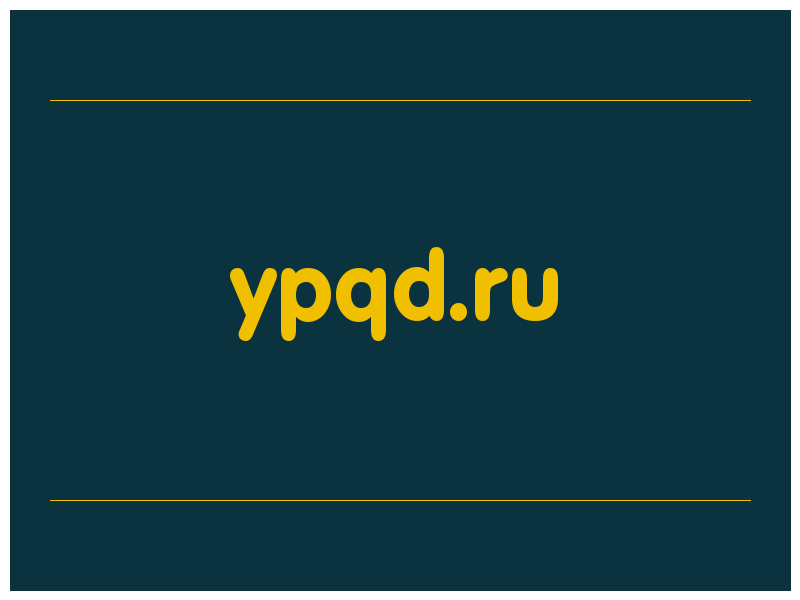 сделать скриншот ypqd.ru