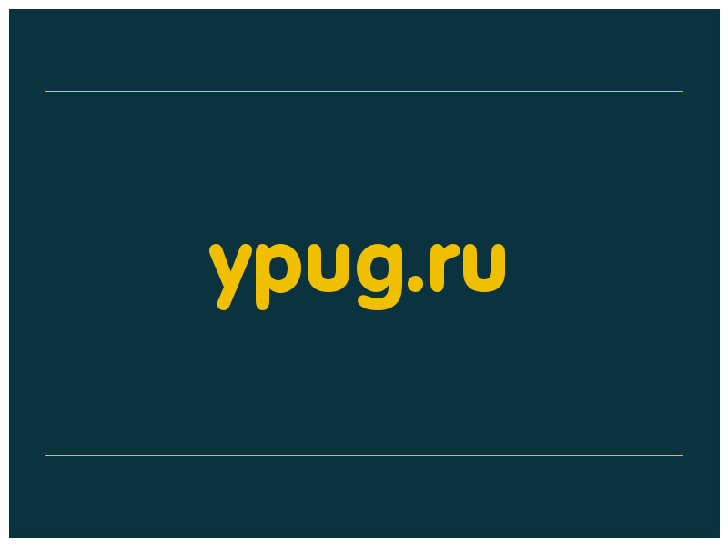 сделать скриншот ypug.ru